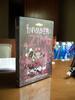 Invader Zim DVD signed by Rikki Simmons